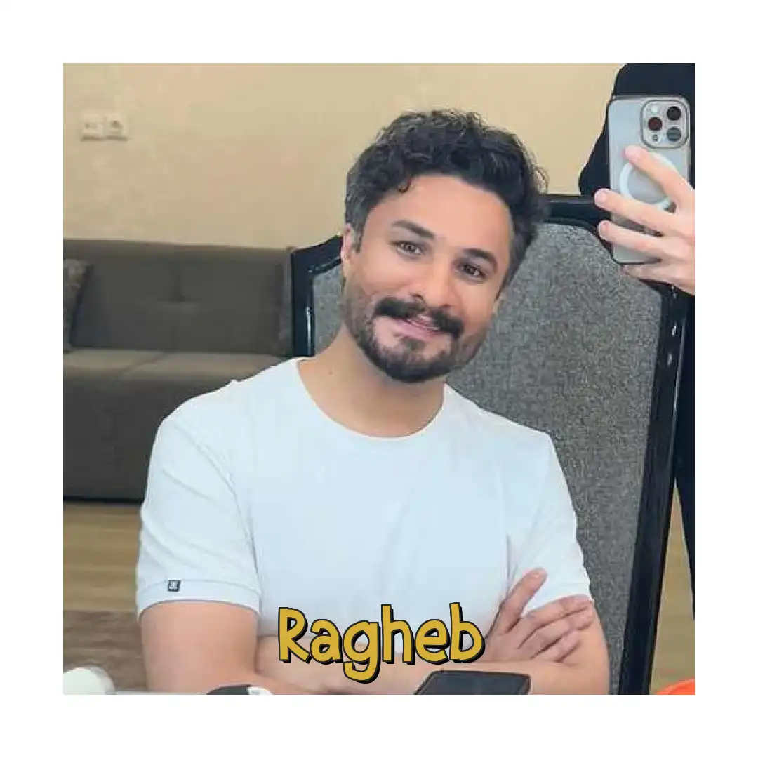 راغب آه باران