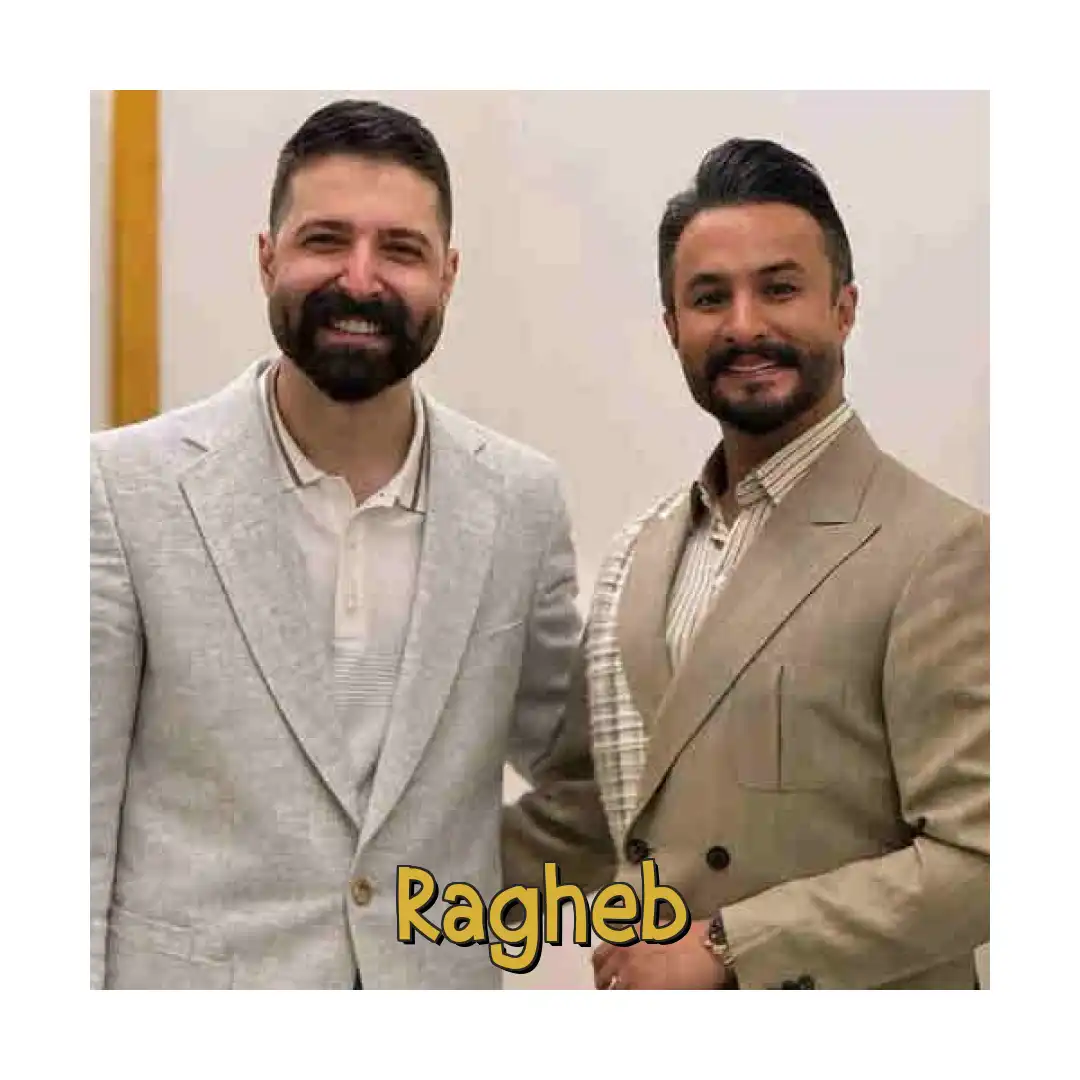 راغب دلدار