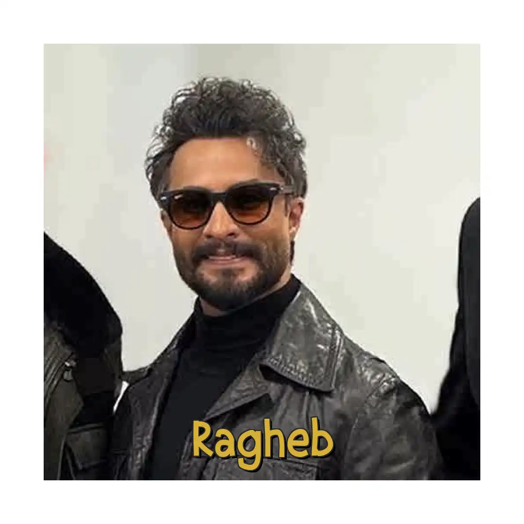 راغب گل نیلوفر