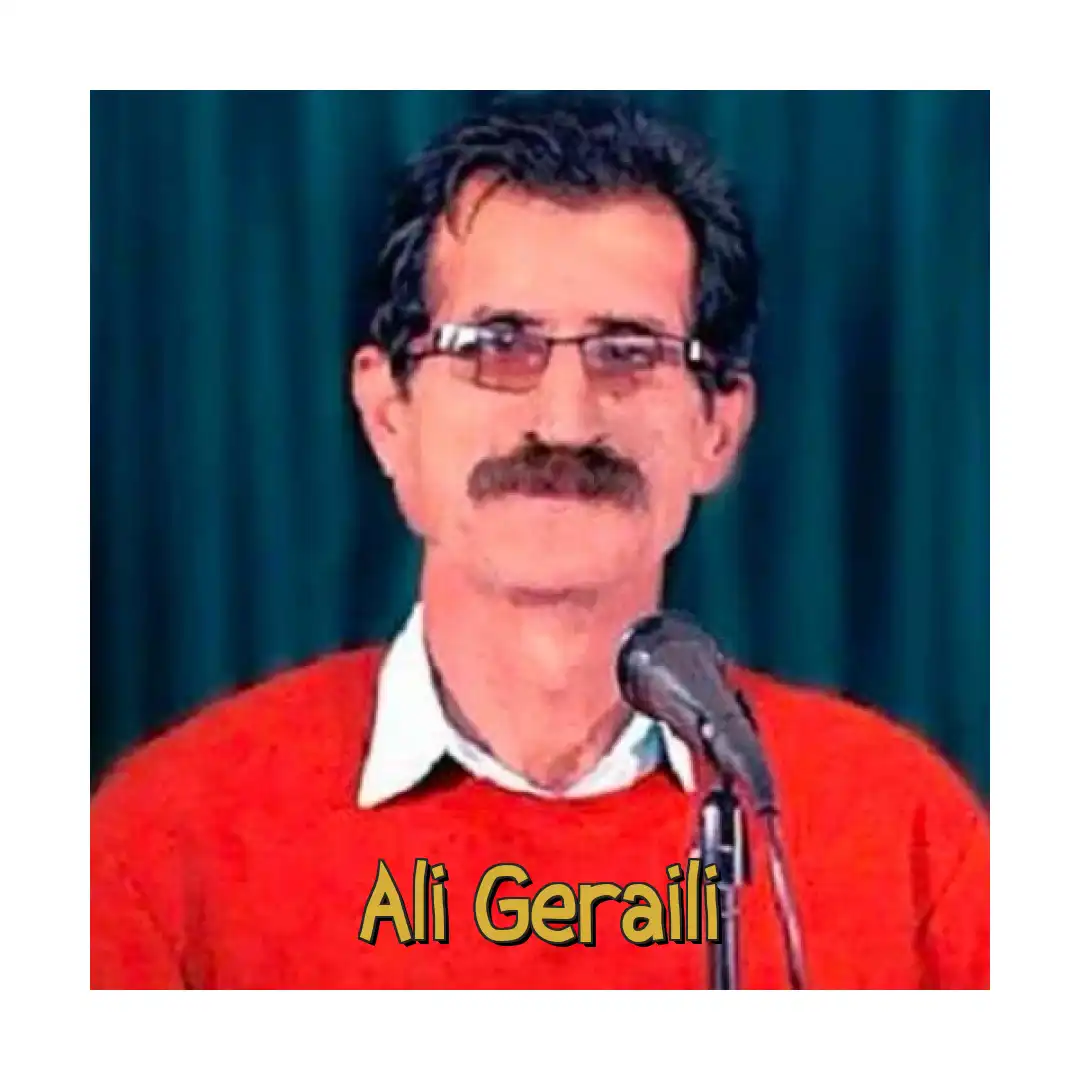 علی گرایلی نازی همدم من