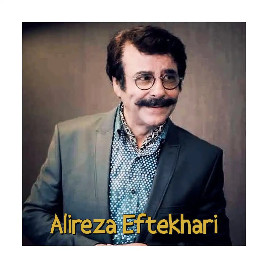 علیرضا افتخاری خدایا عاشقان
