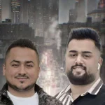 دانلود آهنگ بهنام حسن زاده آه نفرین