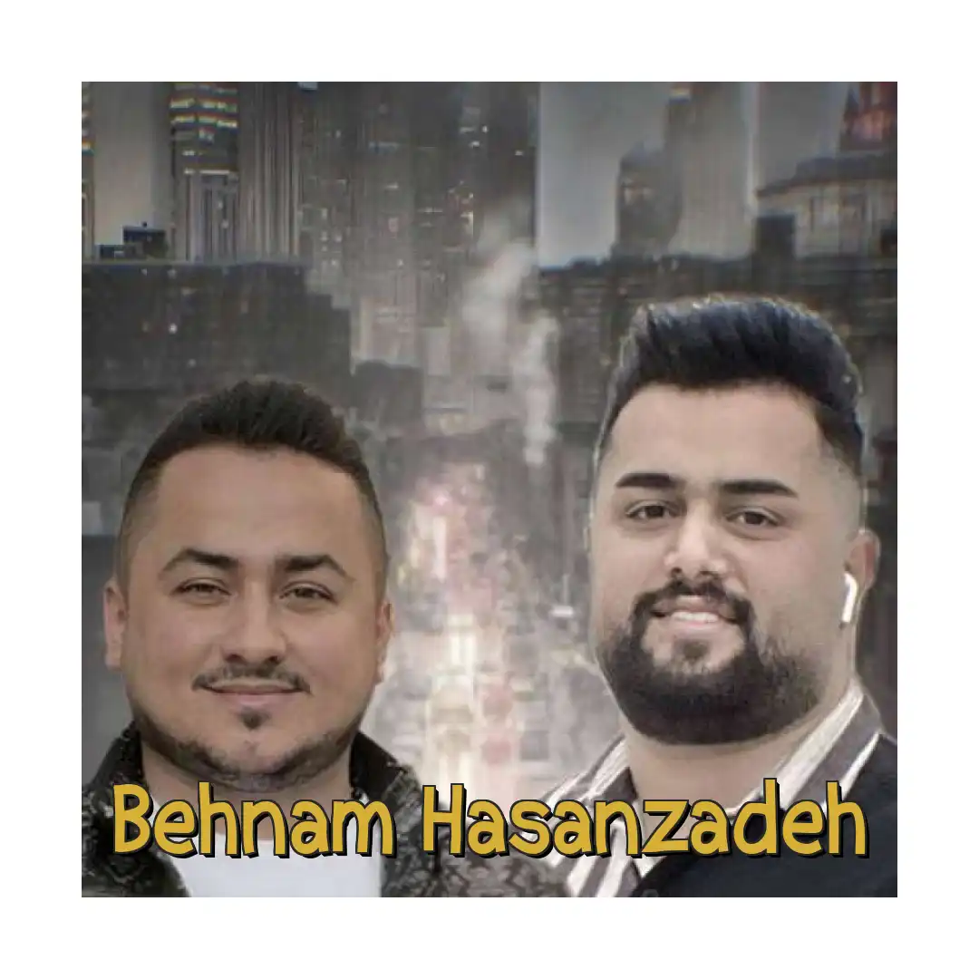 بهنام حسن زاده آه نفرین