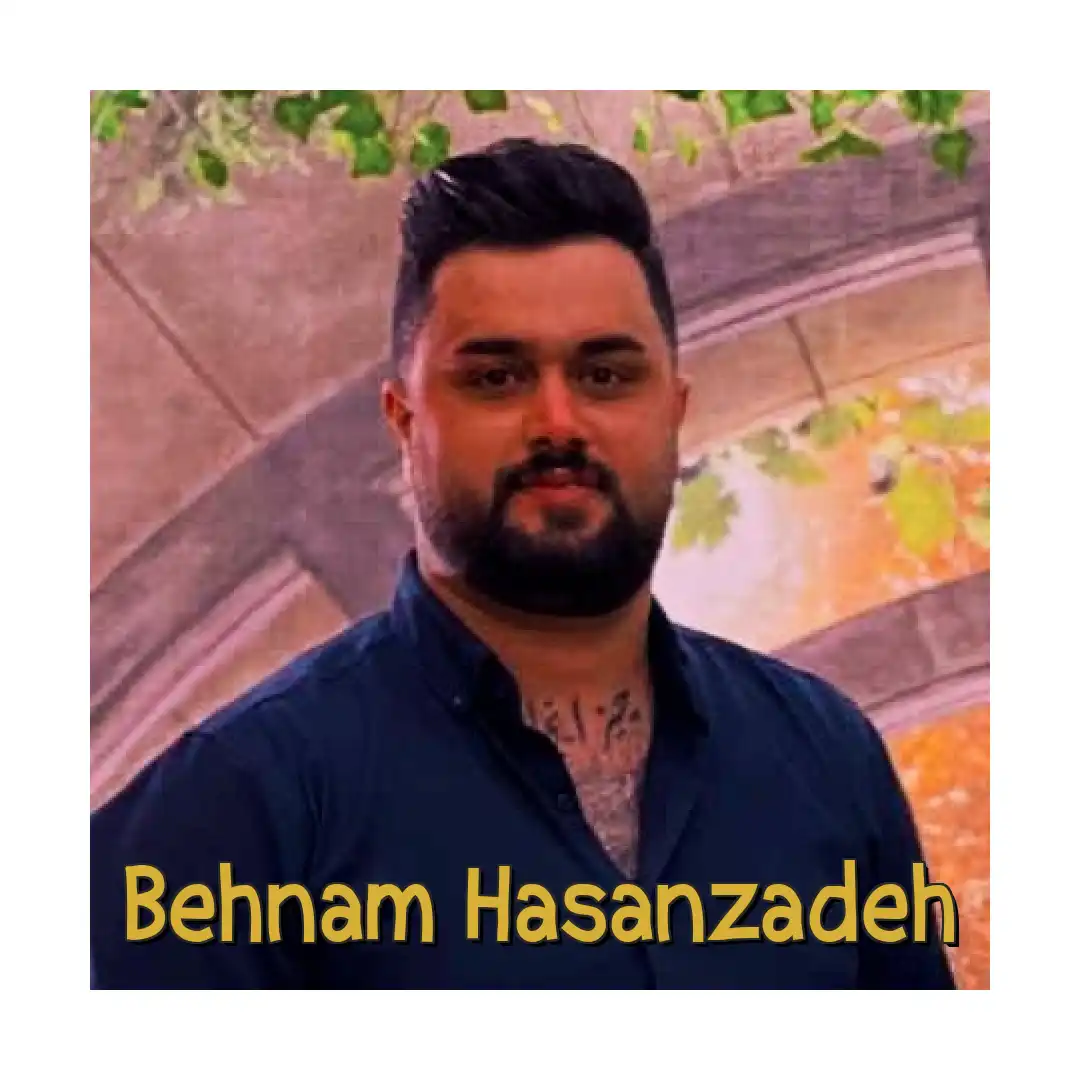بهنام حسن زاده خداحافظ ای یار من