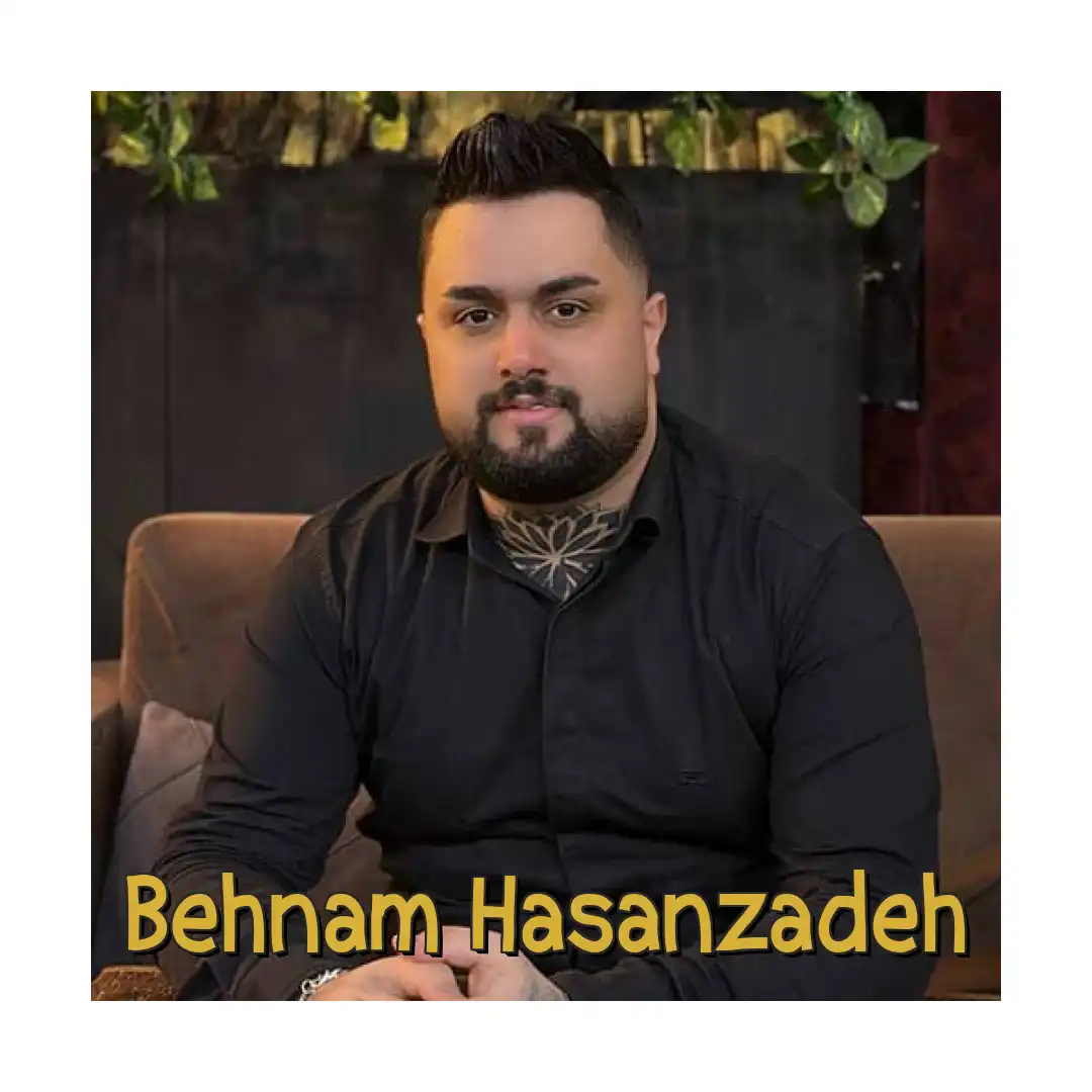 بهنام حسن زاده مانتو کتاه کردی تو شی به قرار