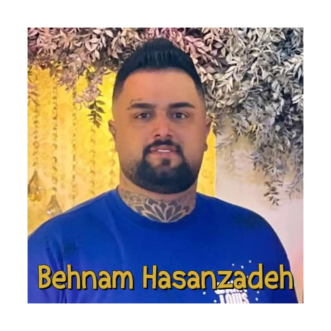 بهنام حسن زاده نکن نکن تو برمه