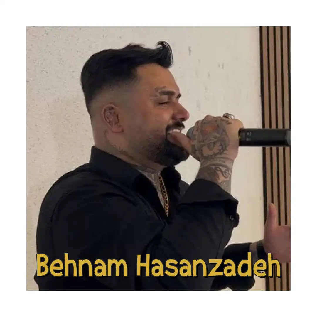 بهنام حسن زاده زرشک داری بن
