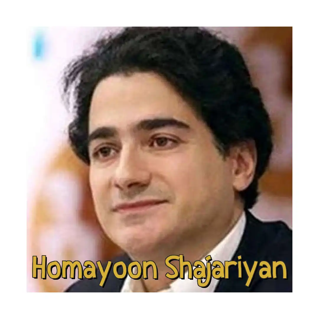 همایون شجریان بخوان زیر باران که یار توام