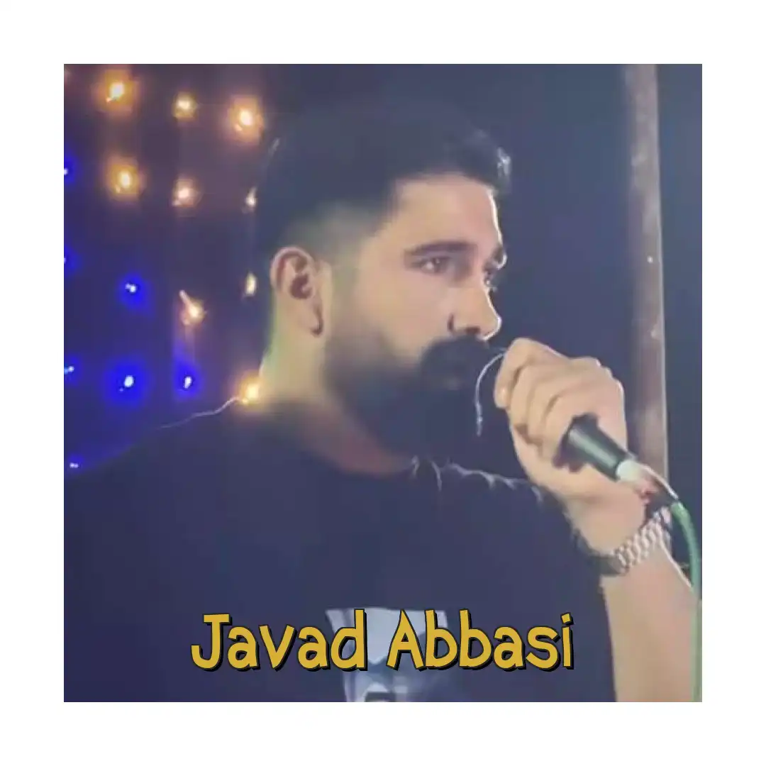 جواد عباسی مارک لاپه سیبه دلبر تی دست گوشی