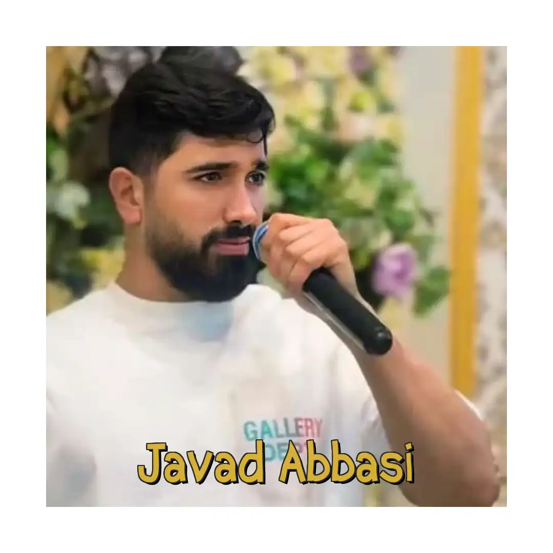 جواد عباسی سردار لشکر