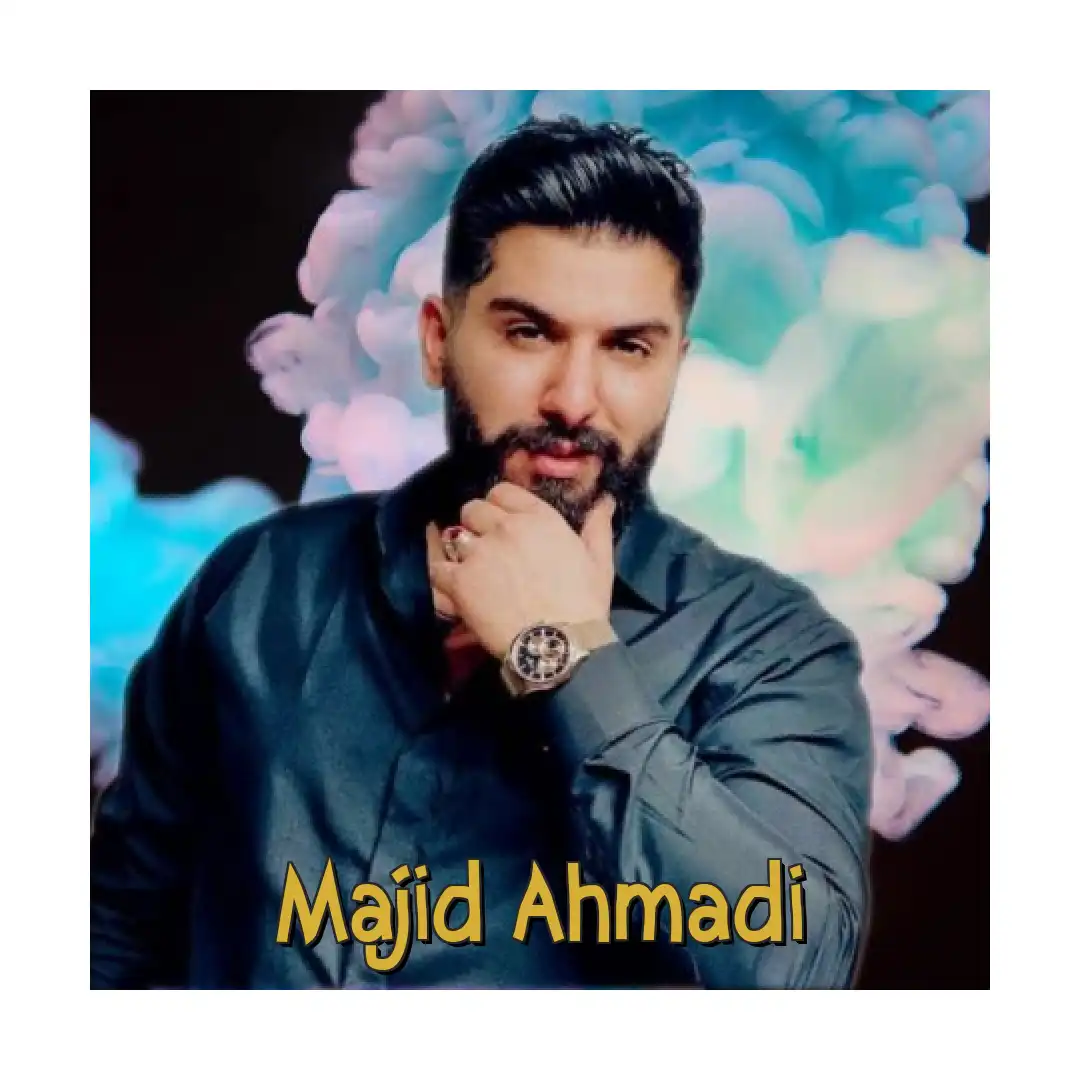 مجید احمدی استانداری ره تو ساری بزونه