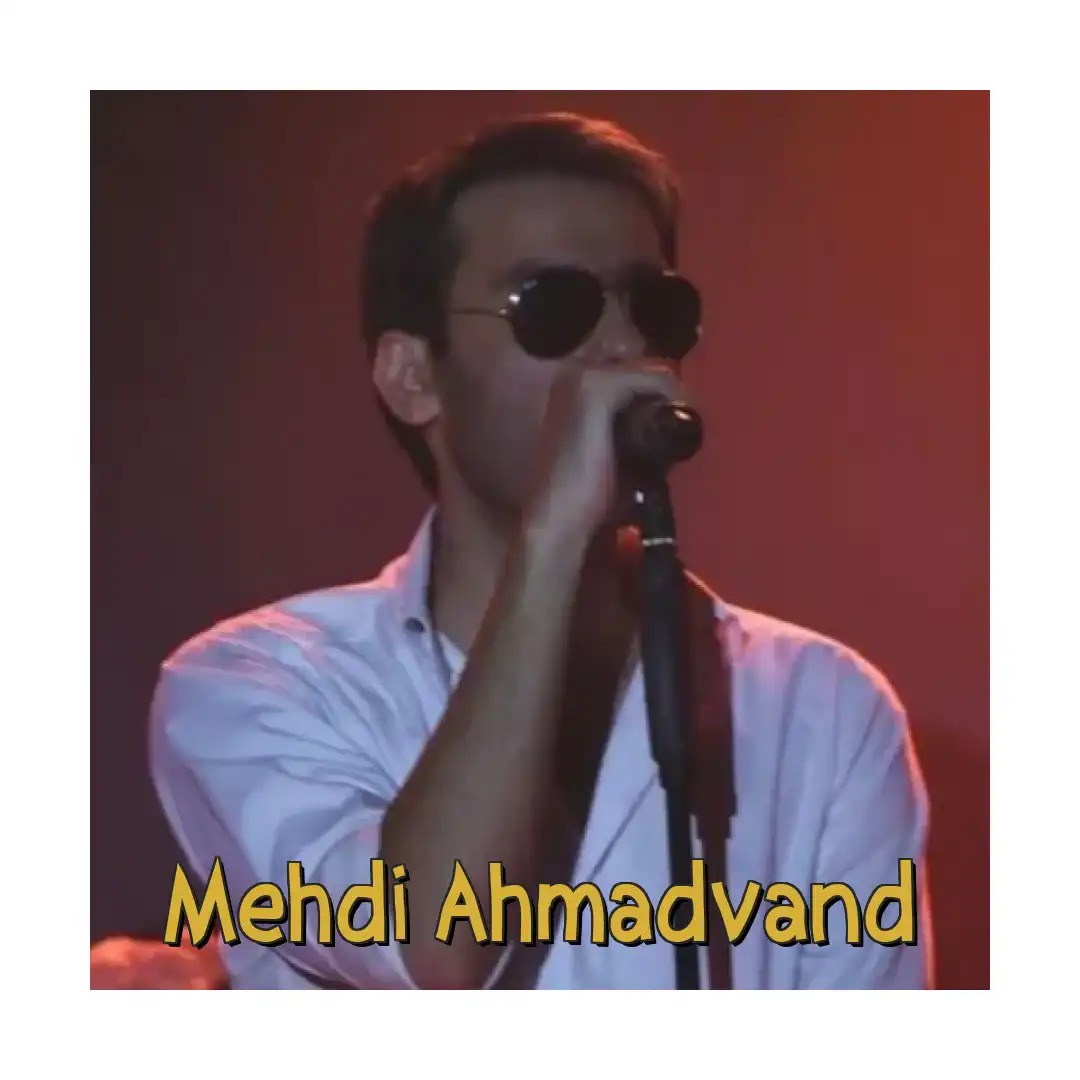 مهدی احمدوند احساسی