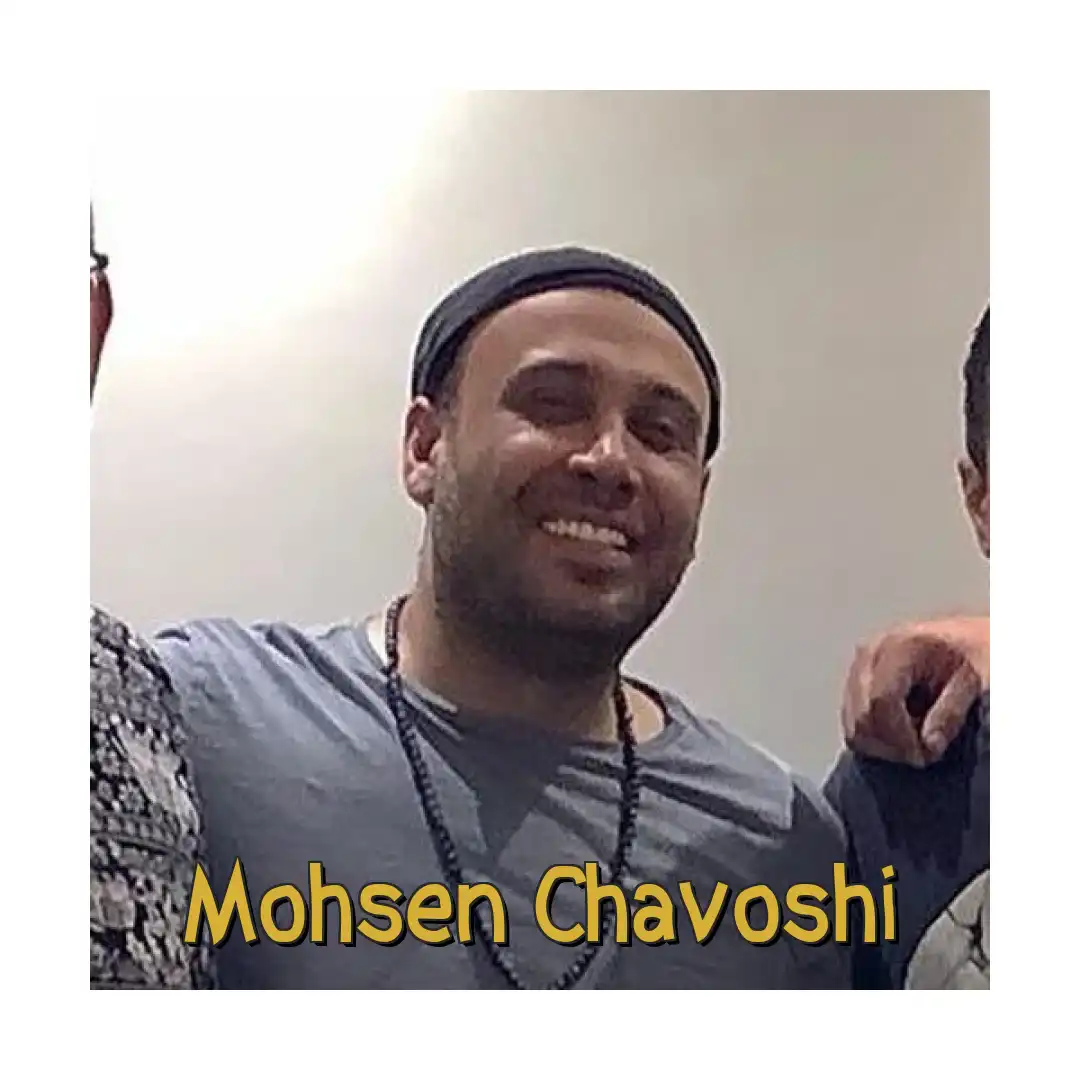 محسن چاوشی بی بدن