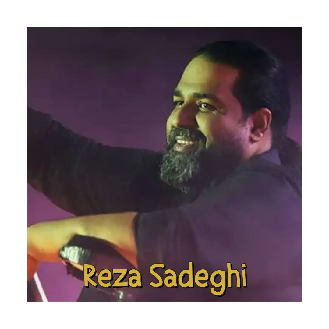 رضا صادقی پابند