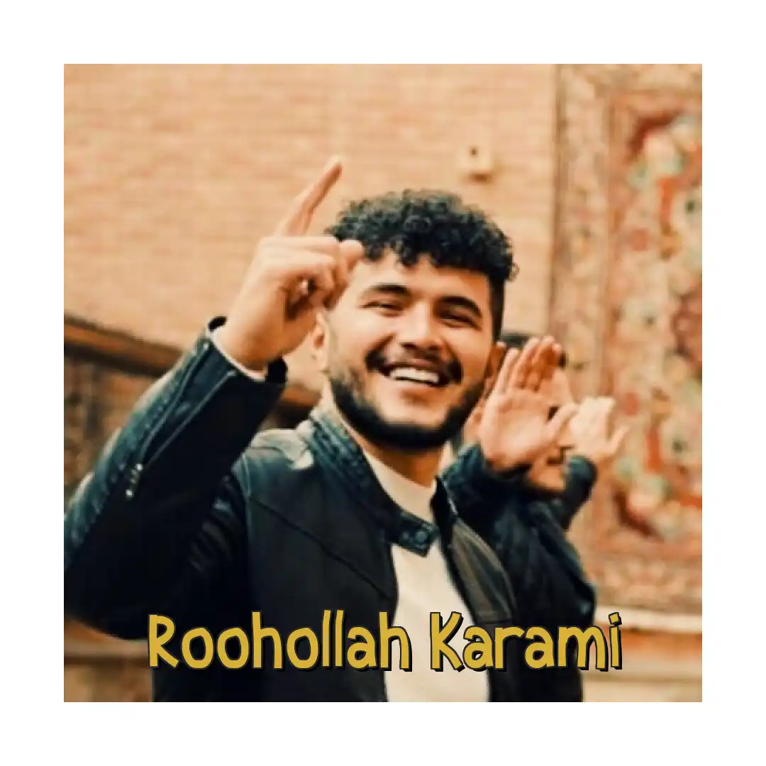 روح الله کرمی مخاطب خاص 2