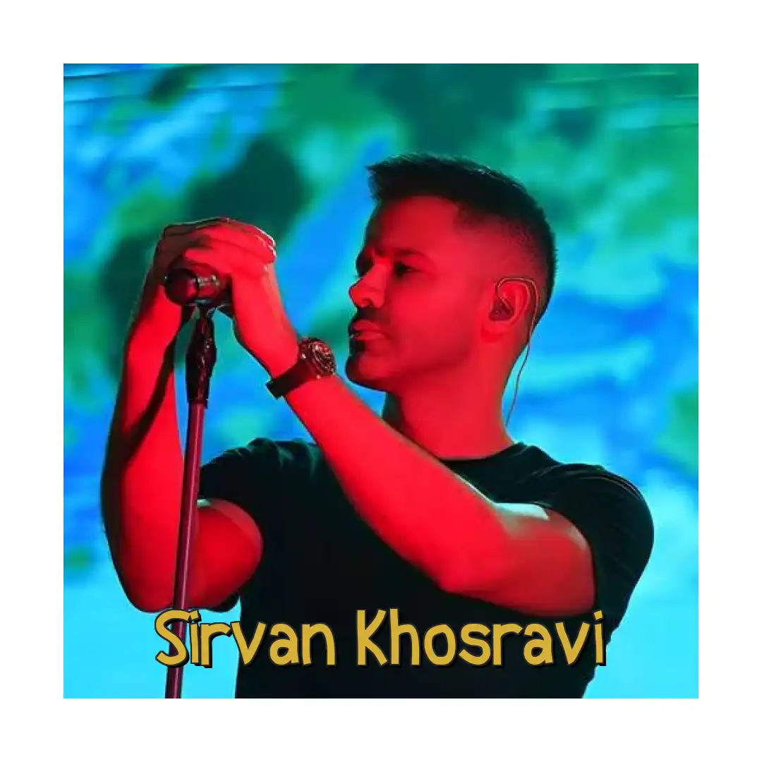 سیروان خسروی چه حالی داره