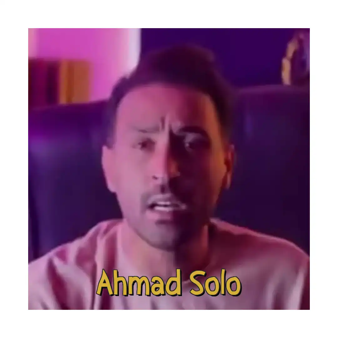 احمد سلو شازده خانوم
