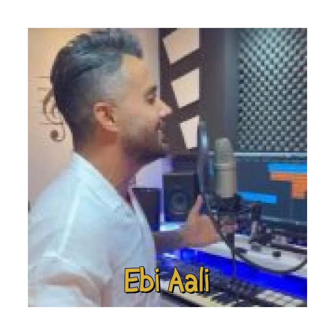 ابی عالی هوا چه انی عالیه