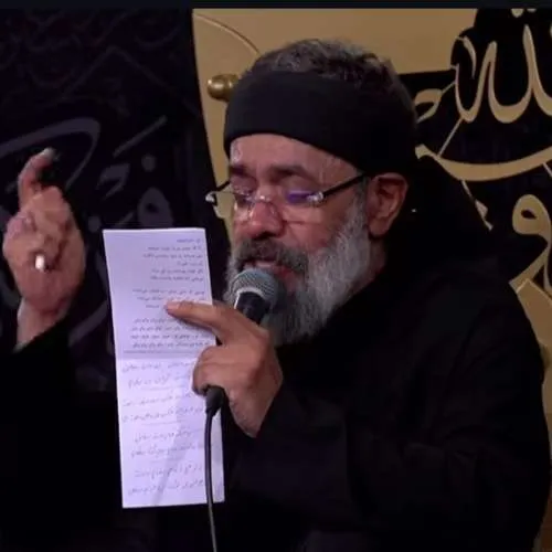 محمود کریمی سلام من به حسین و به کربلای حسین