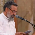 دانلود آهنگ محمود کریمی نبالا بلند بابا گیسو کمند بابا