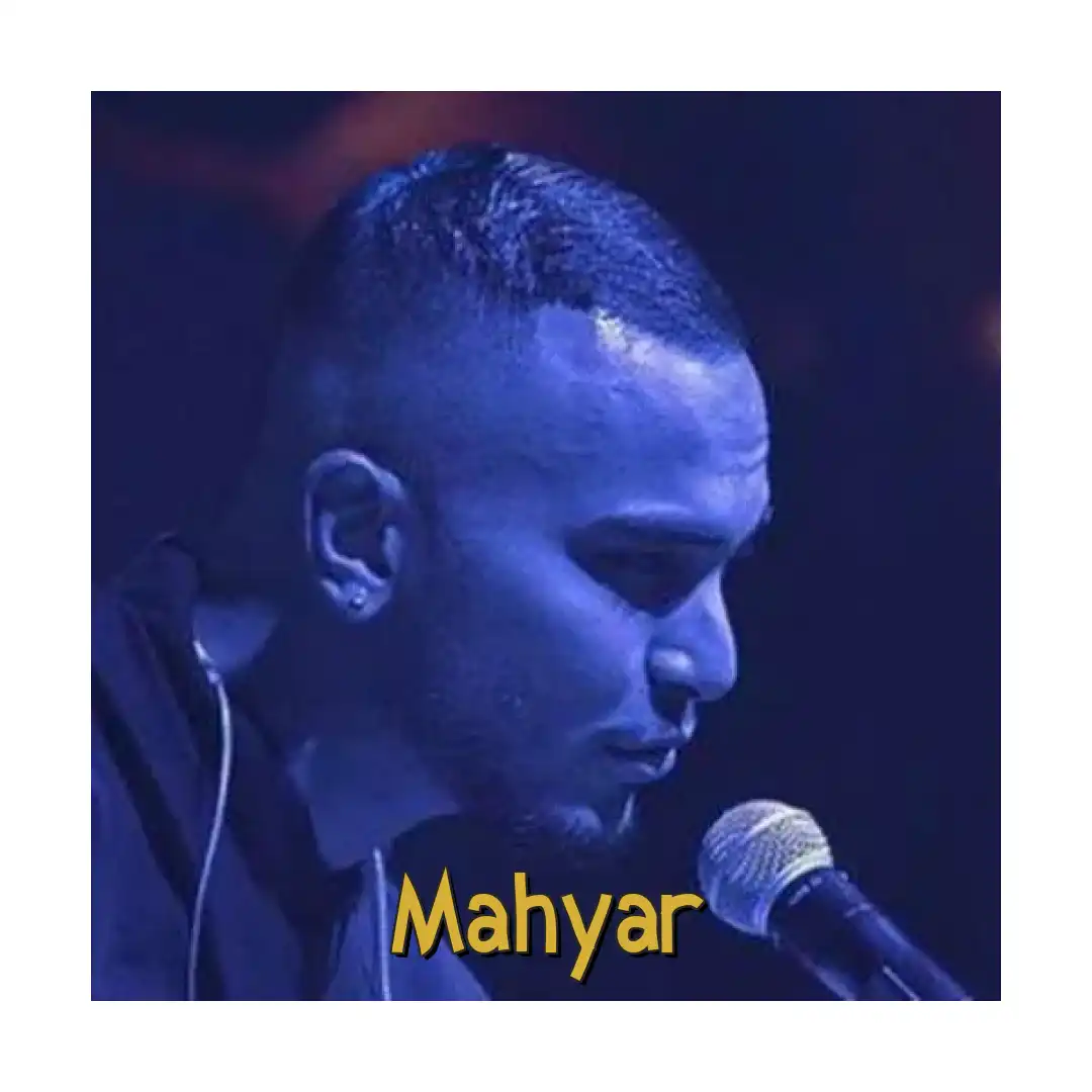 مهیار شاکی