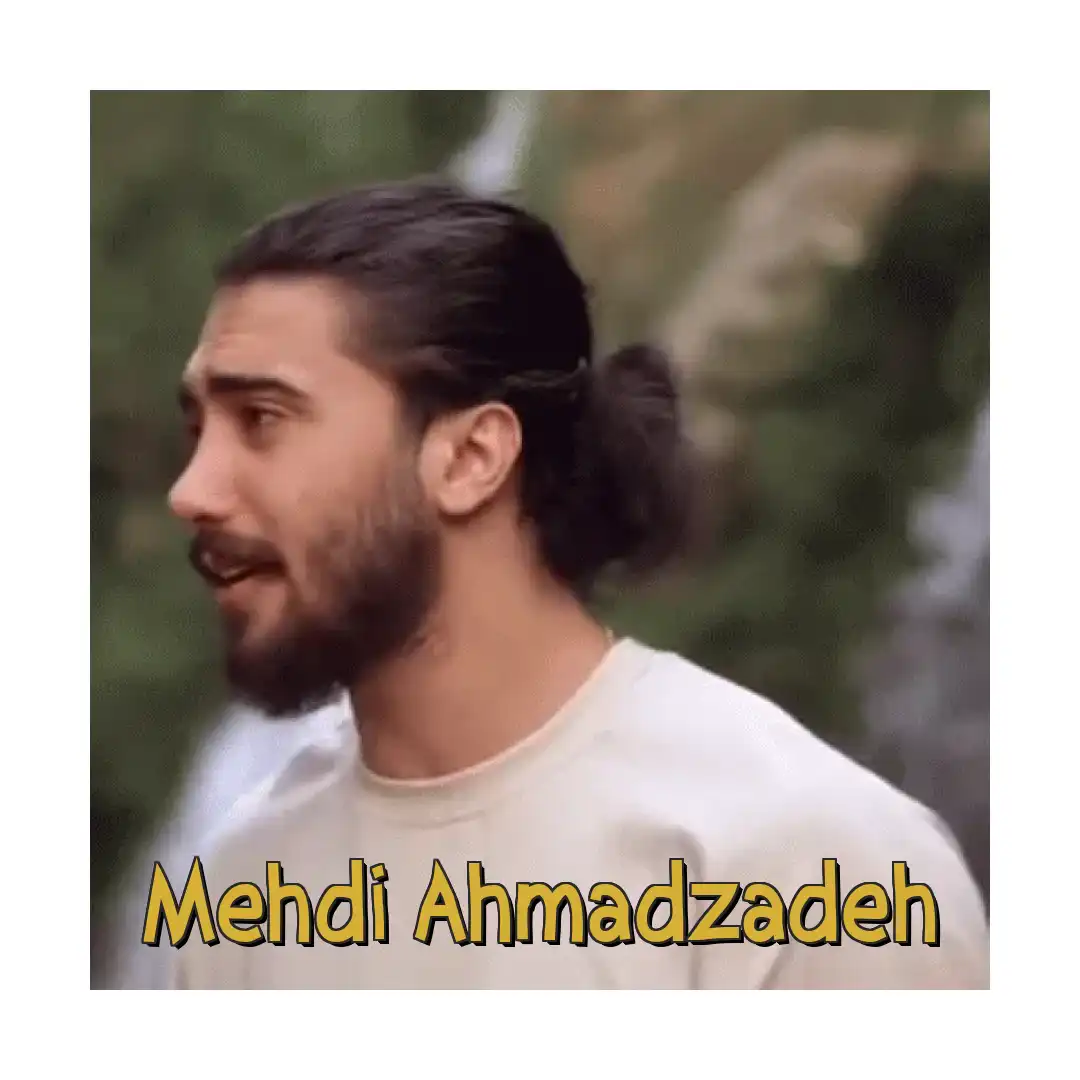 مهدی احمد زاده قدرت جنگ