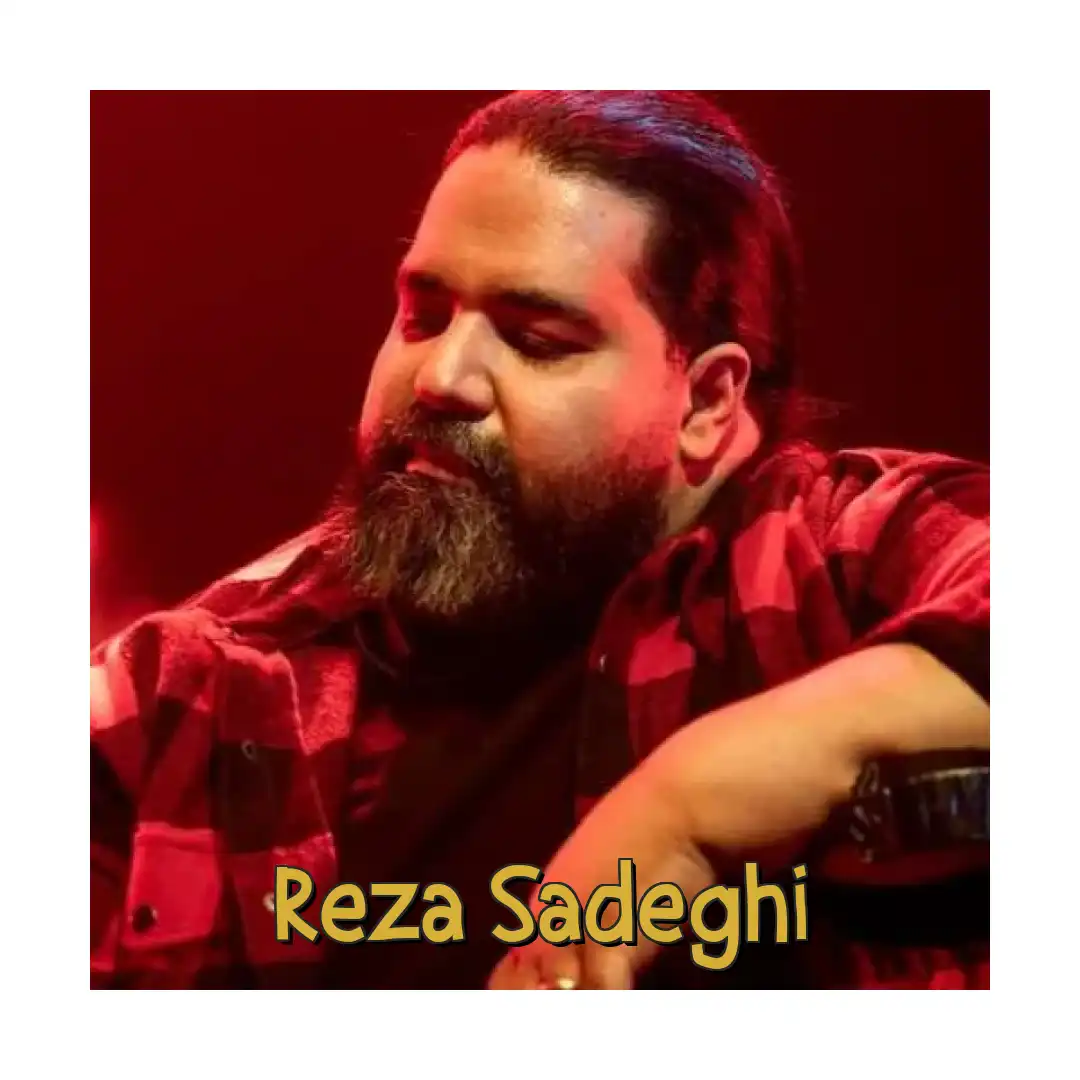 رضا صادقی عاشقتم