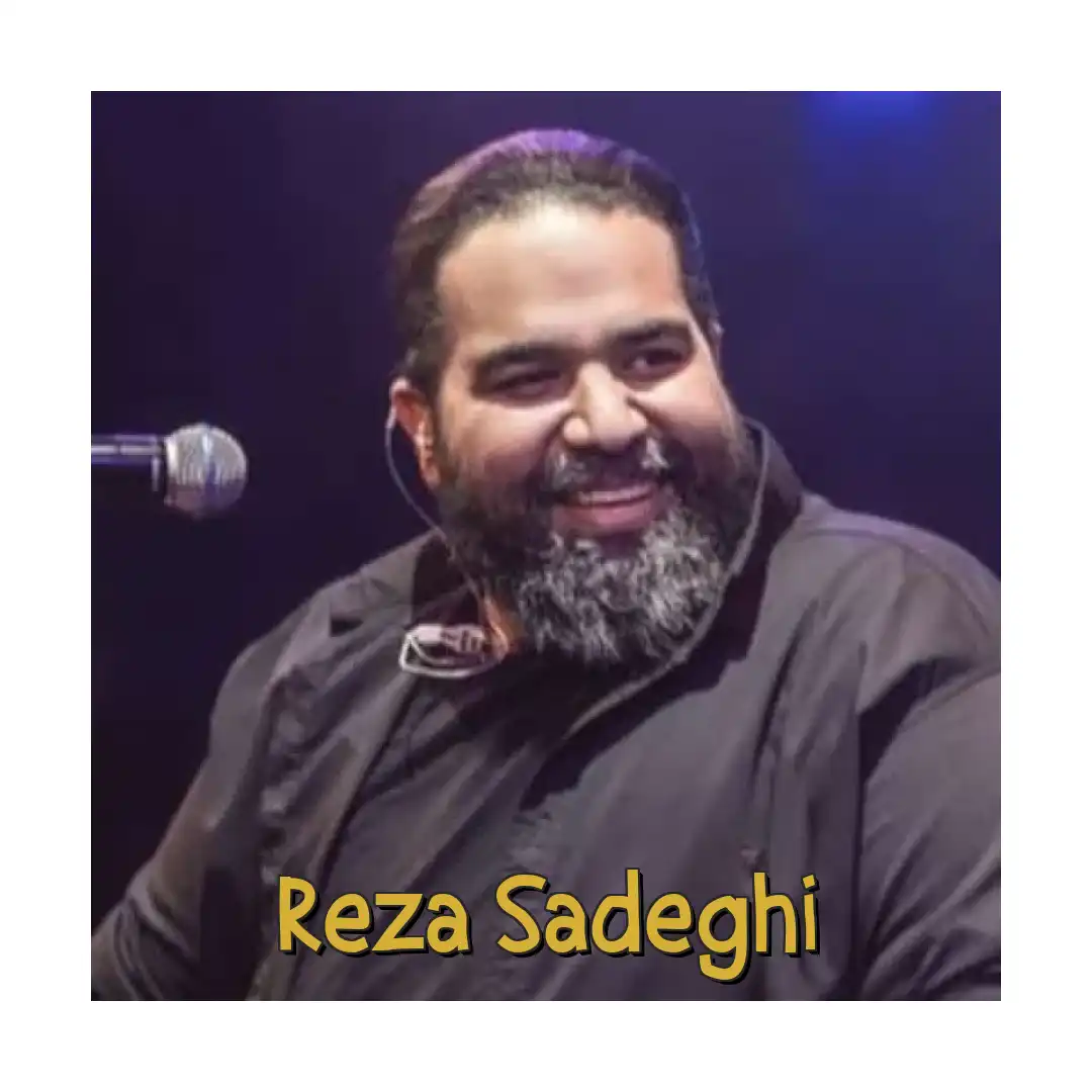 رضا صادقی ادعا