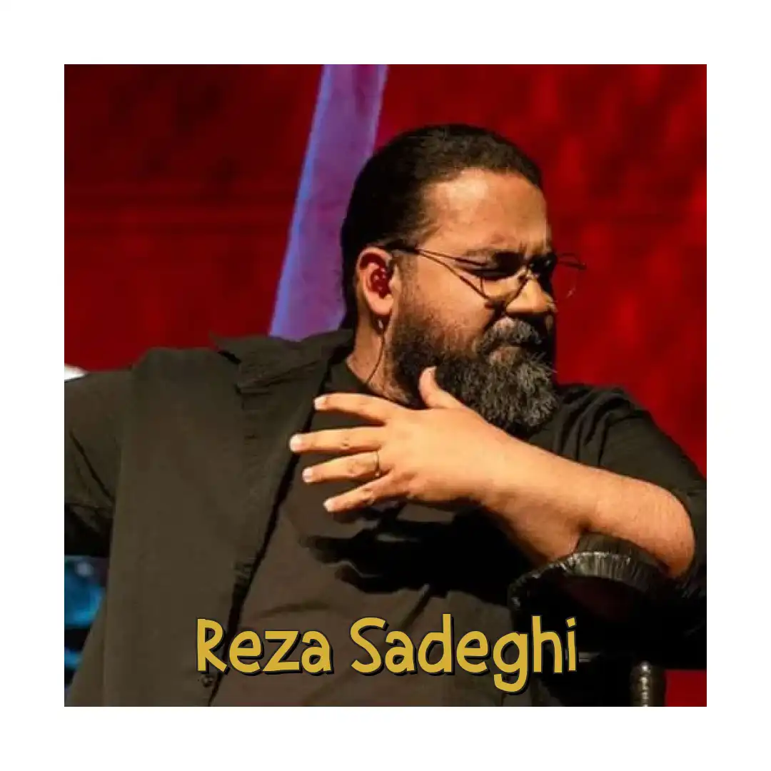 رضا صادقی فقط عشق