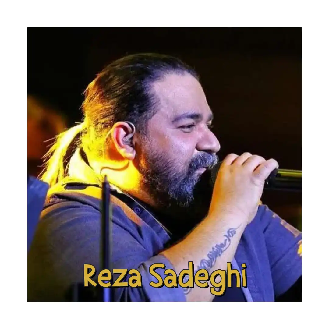 رضا صادقی قاتل