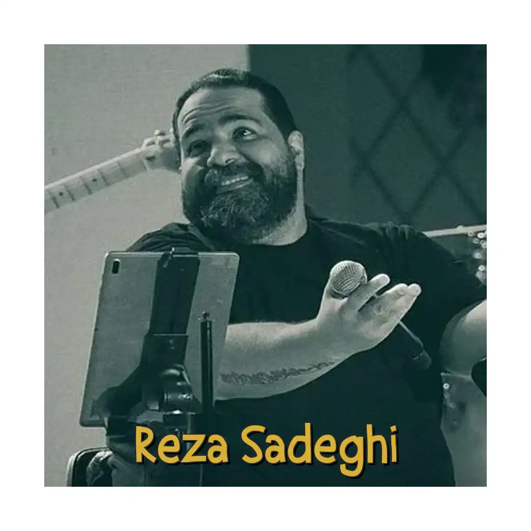 رضا صادقی غرور