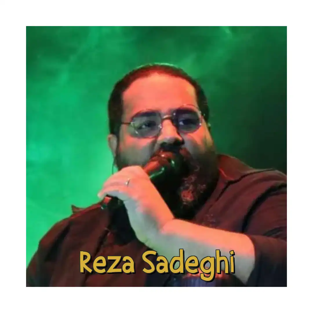 رضا صادقی قرص ماه خونی