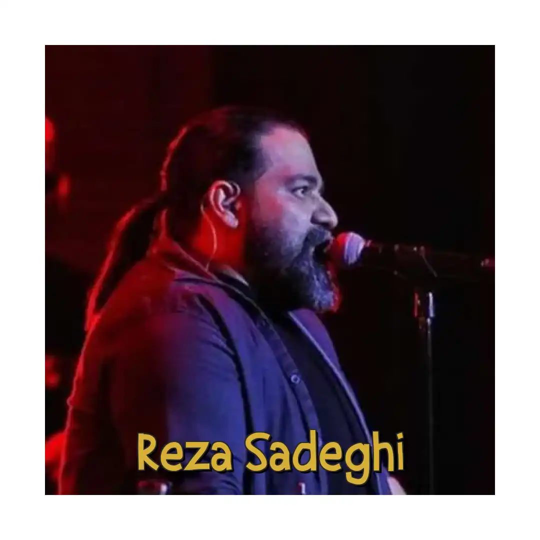 رضا صادقی حکم تیر