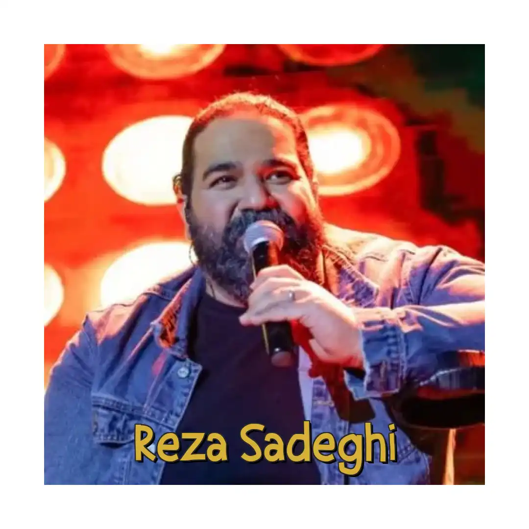 رضا صادقی ماهگرد حلقه ها