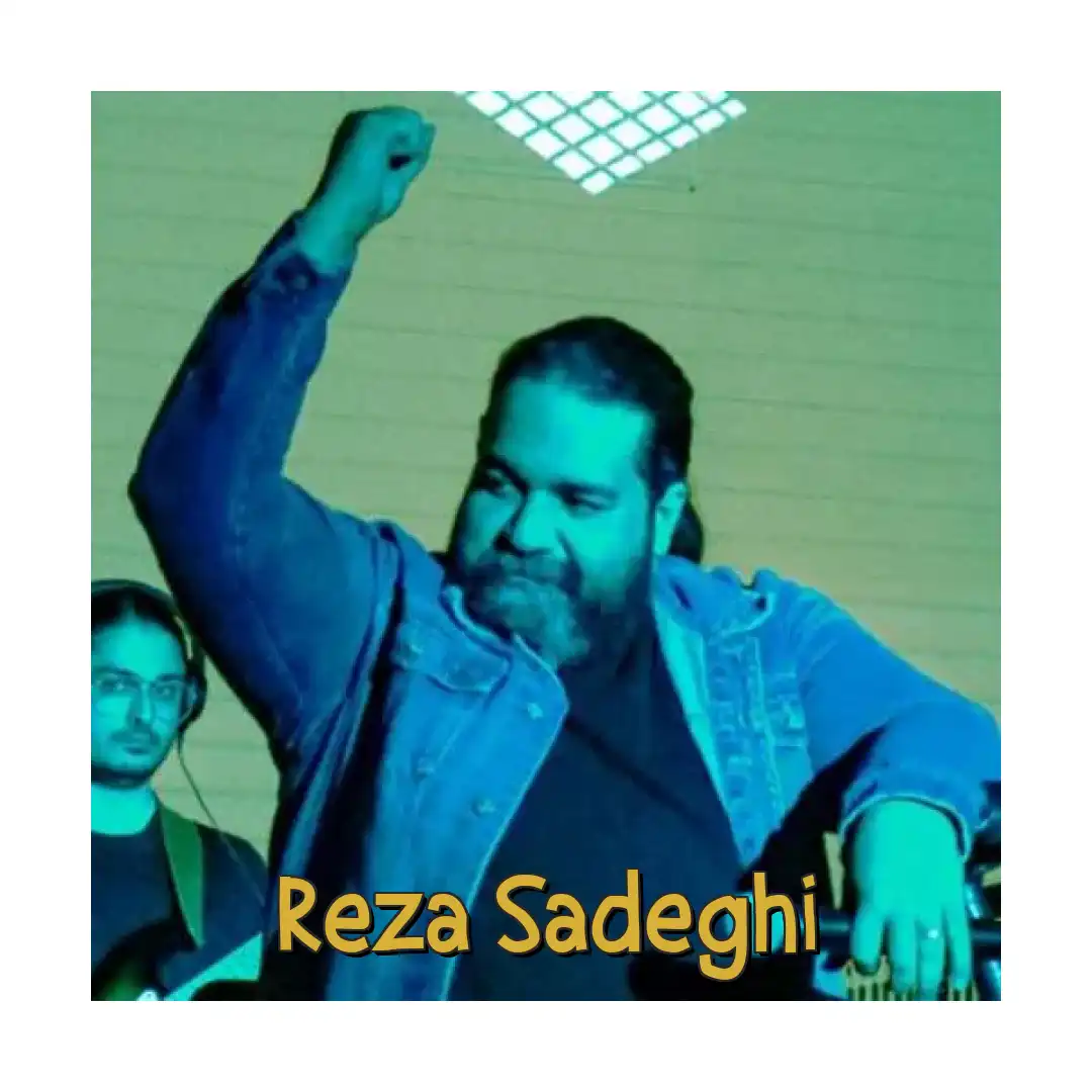 رضا صادقی مزه ی لوتی