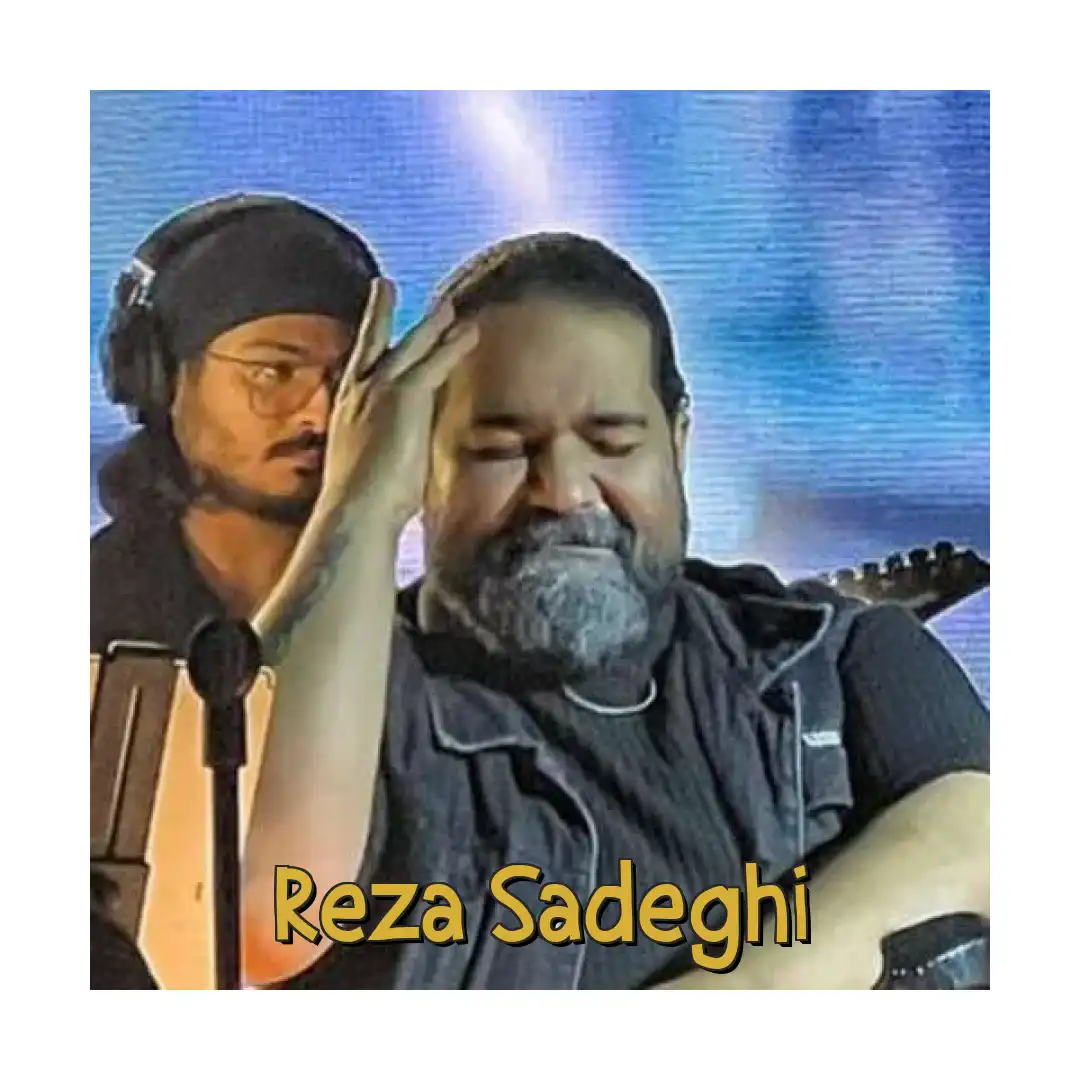 رضا صادقی مرغ سحر