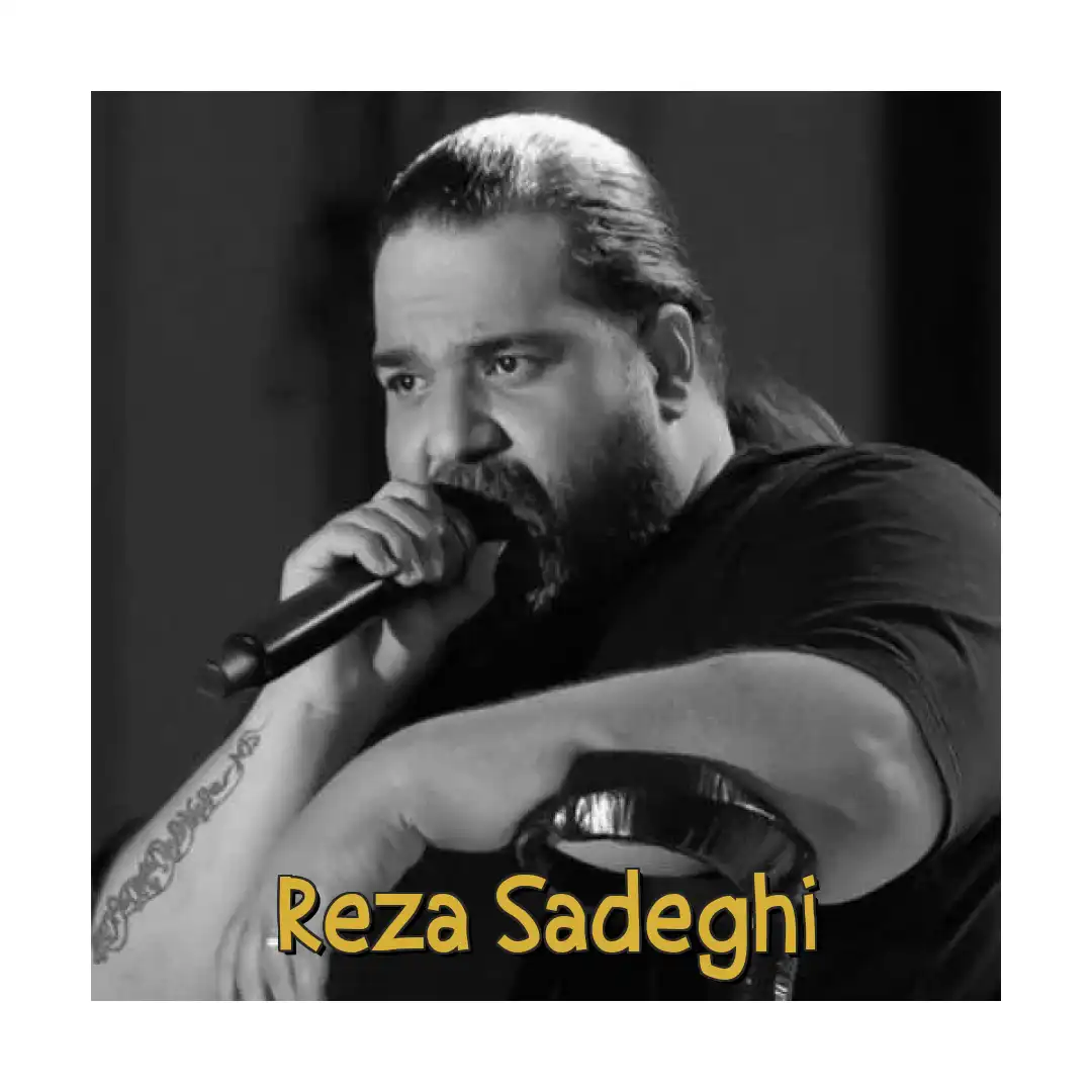 رضا صادقی پنجشنبه ها