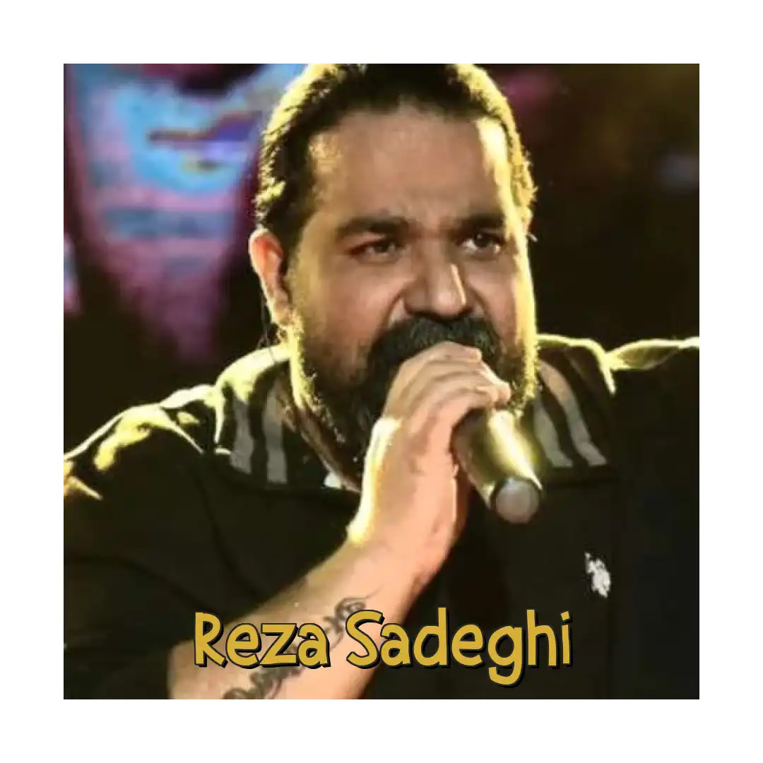 رضا صادقی رنگ بارون