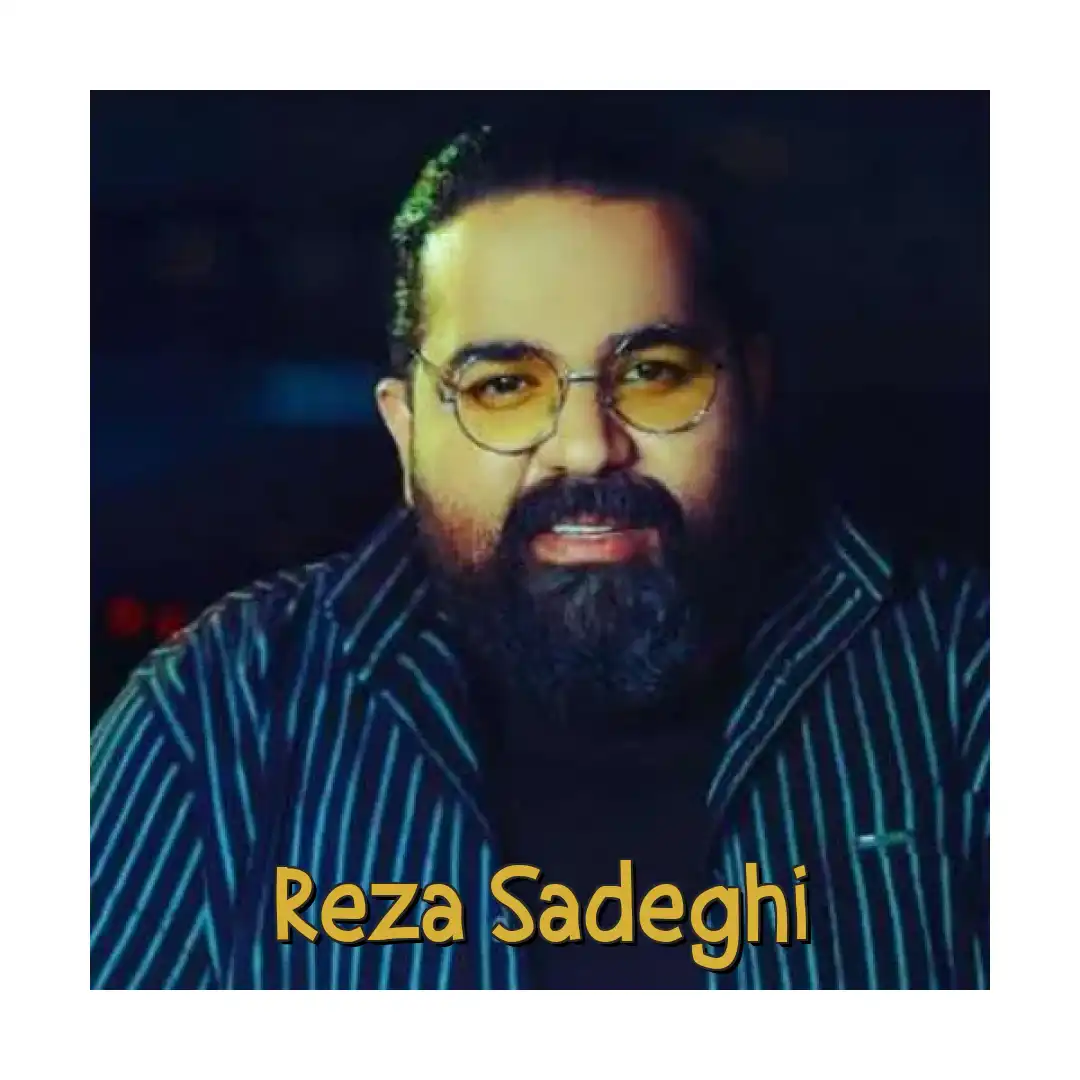 رضا صادقی وایسا دنیا
