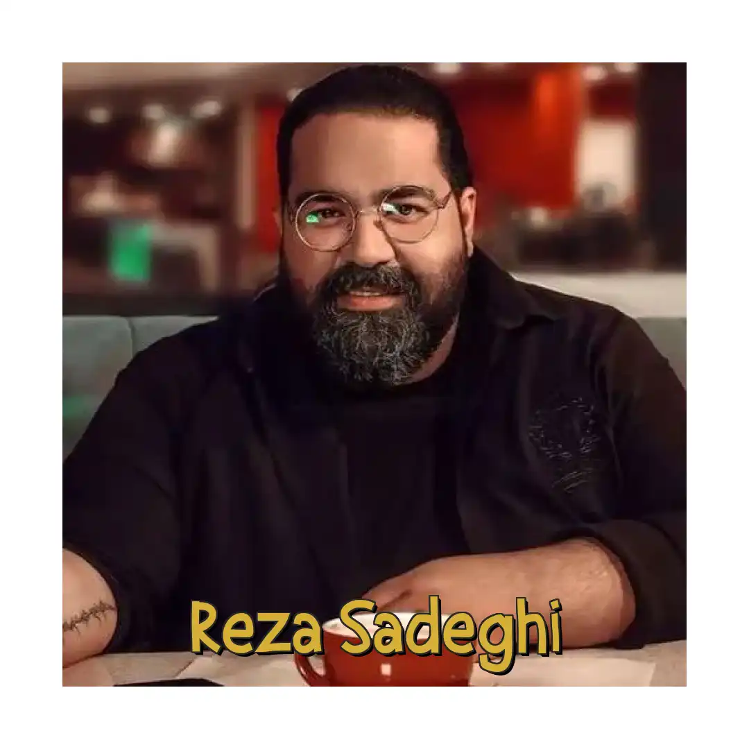 رضا صادقی زنده باد عشق