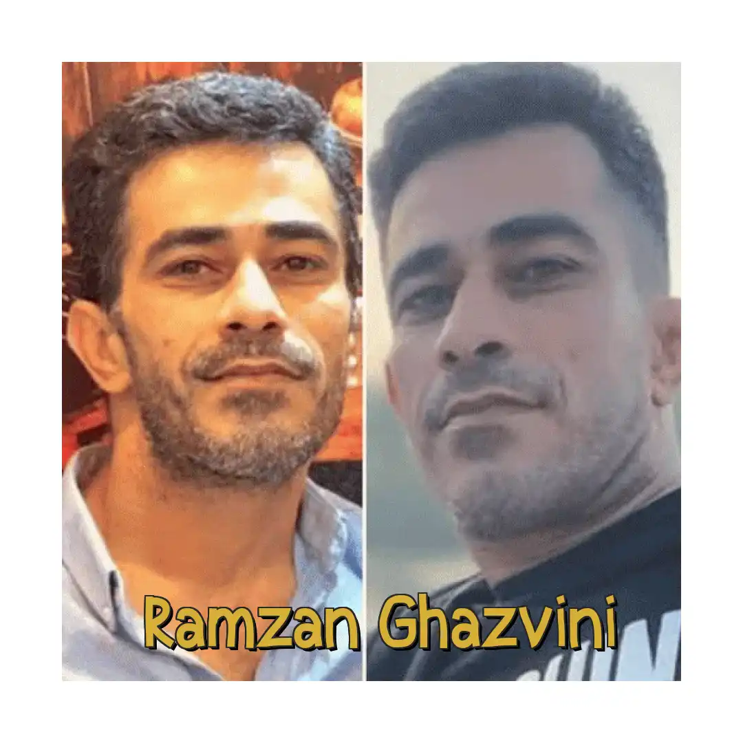 رمضان قزوینی پشیمون وونی