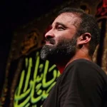 دانلود آهنگ عبدالرضا هلالی ﻳﺎ اﺑﺎﻋﺒﺪاﻟﻠﻪ آﻗﺎی ﻣﻦ
