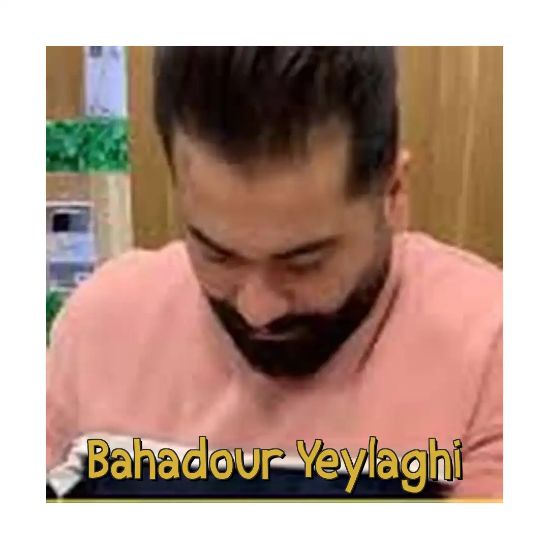 بهادر ییلاقی حس عجیب