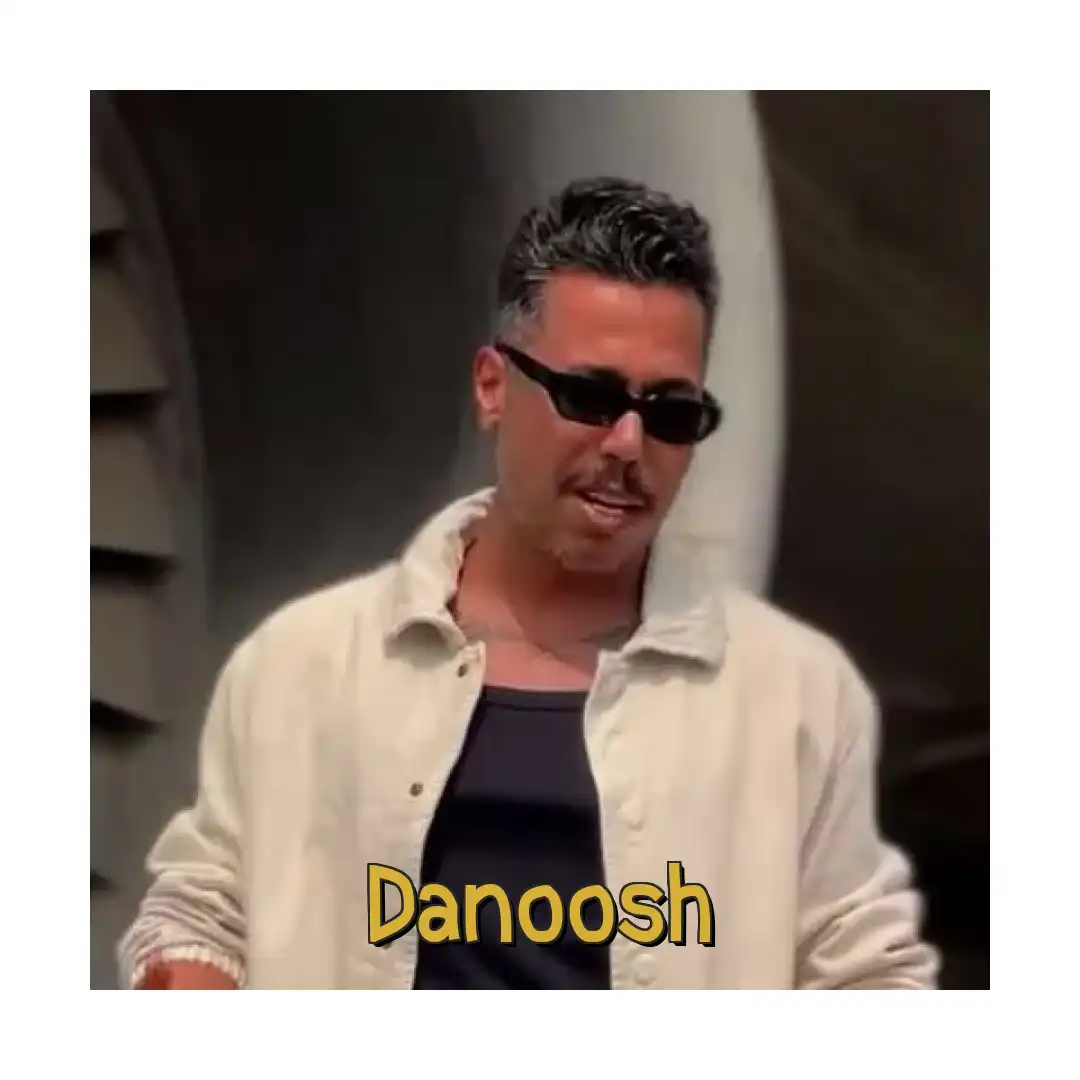 دانوش  نیا بارون