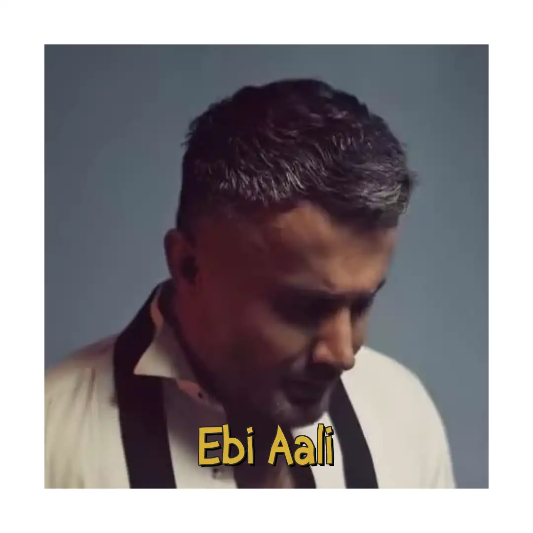 ابی عالی درد دوری