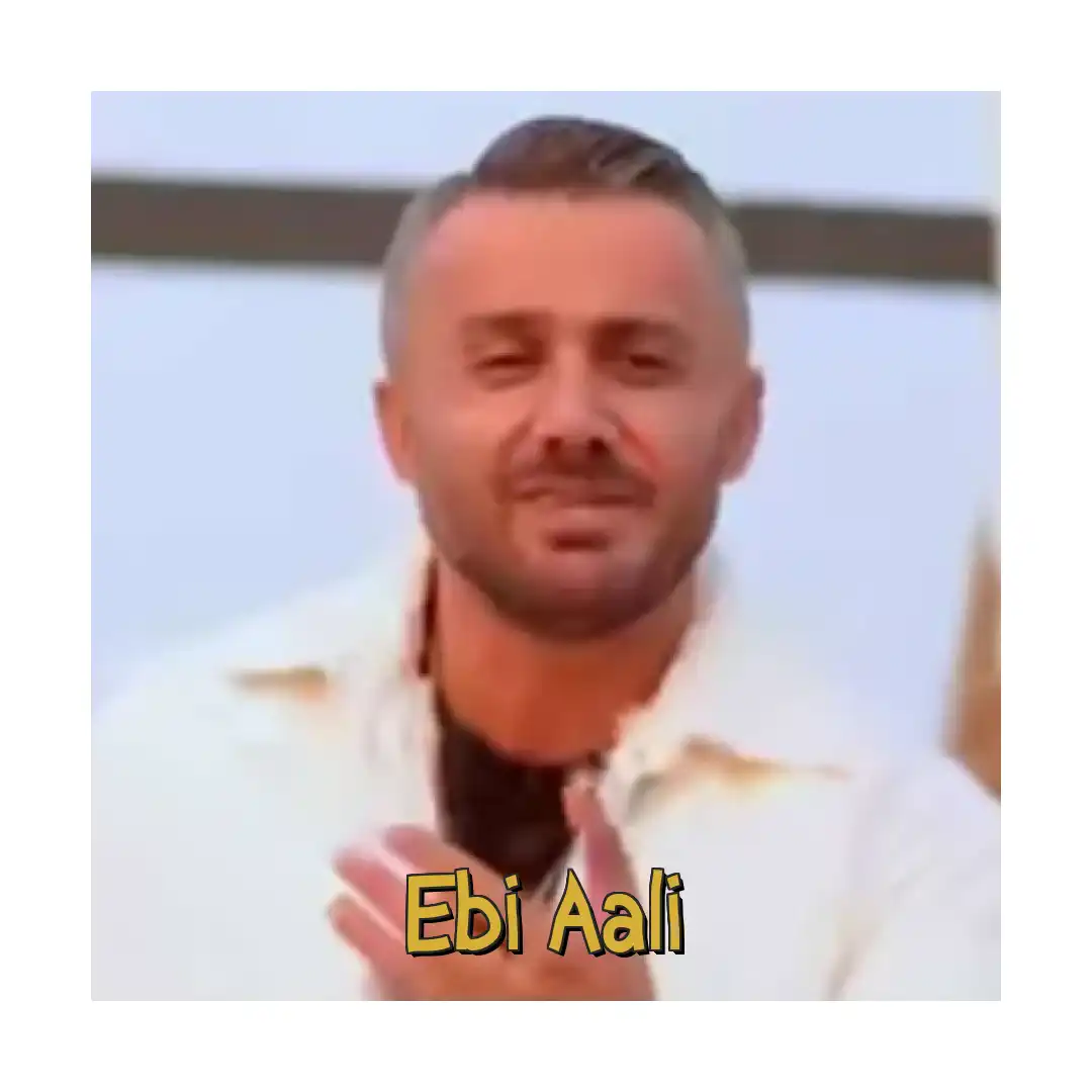 ابی عالی دلبر منی جانه