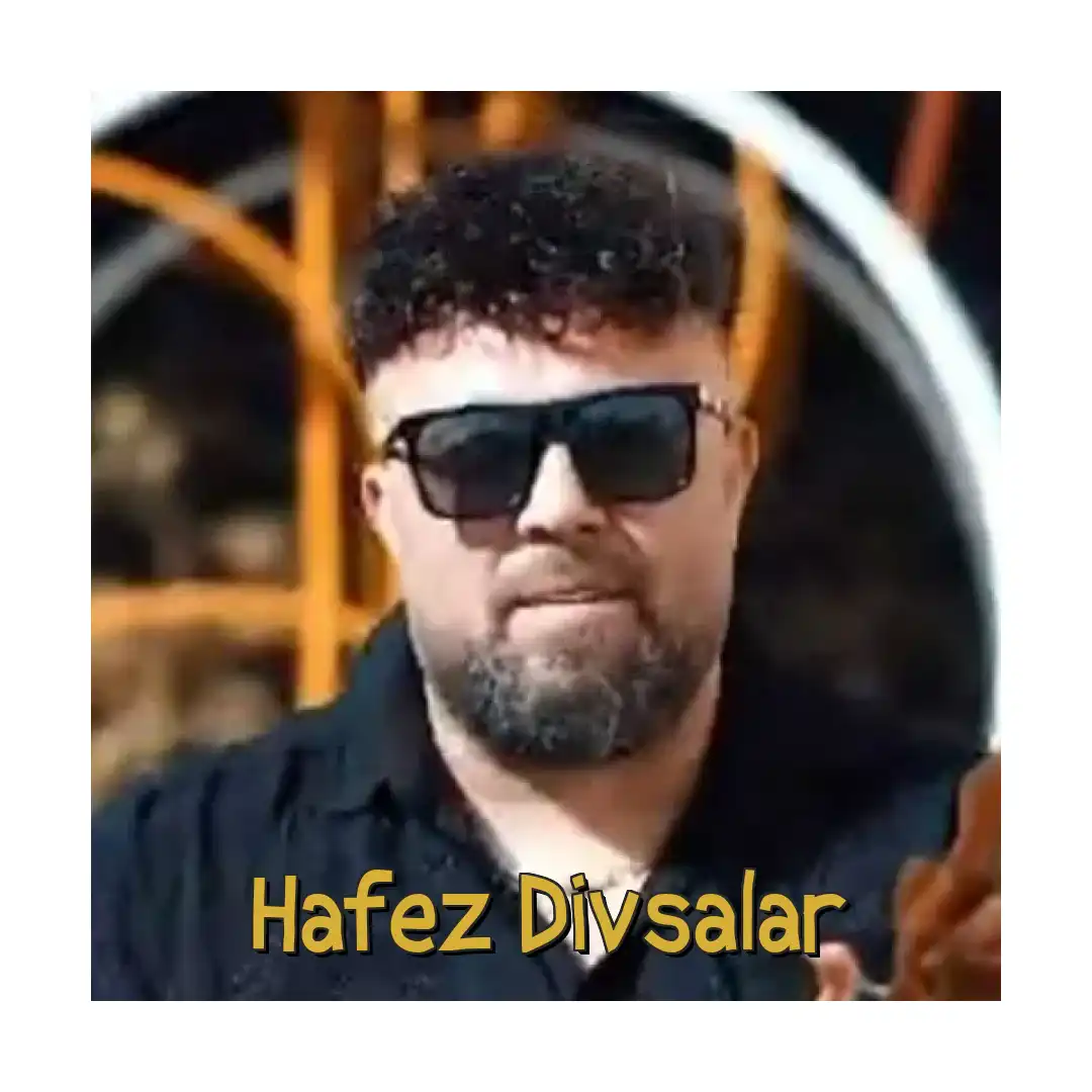 حافظ دیوسالار یا حسین