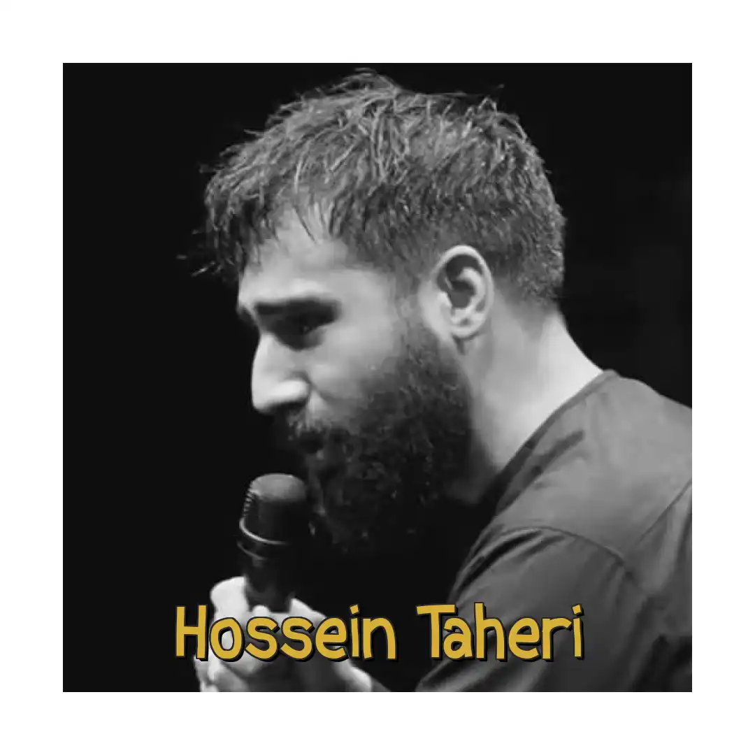 حسین طاهری همه با دامن آتش گرفته رو به گودالن