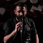 دانلود آهنگ حسین طاهری کربلا غوغاست شور عاشوراست