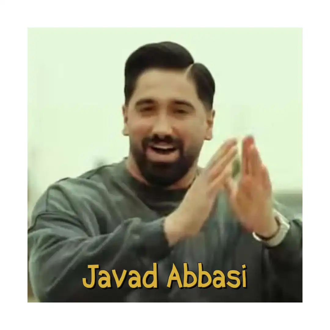جواد عباسی تو همون قشنگ عروس مازرونی